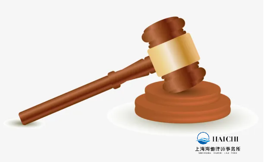 判断夫妻“感情破裂”，法院应当判决离婚的标准-海驰网站制作