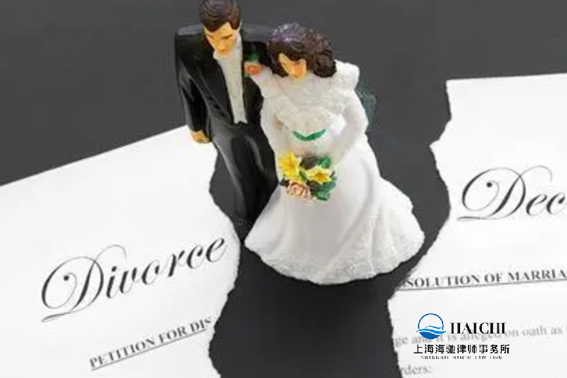 涉外婚姻:结婚容易,离婚难（一）-海驰网站制作
