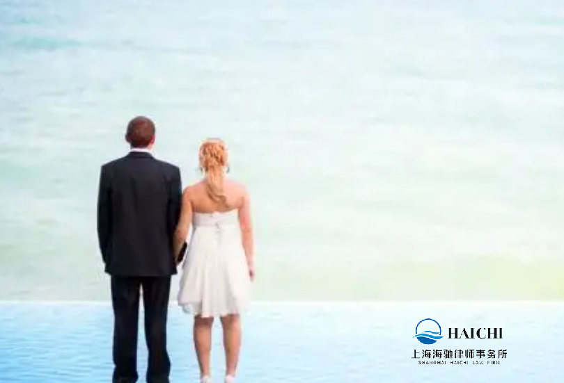 涉外婚姻:结婚容易,离婚难（二）-海驰网站制作