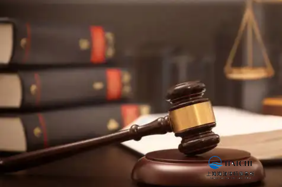 离婚案件法庭审理的具体流程-海驰网站制作